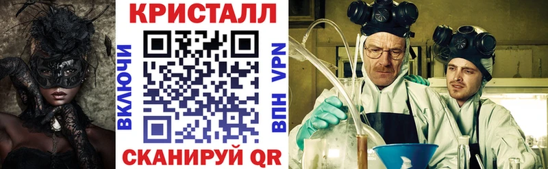 АМФ VHQ  Благодарный 