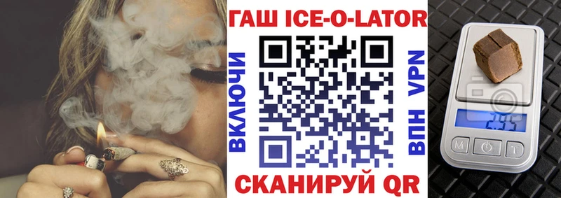 что такое сайты даркнета официальный сайт Гашиш AMNESIA HAZE Благодарный