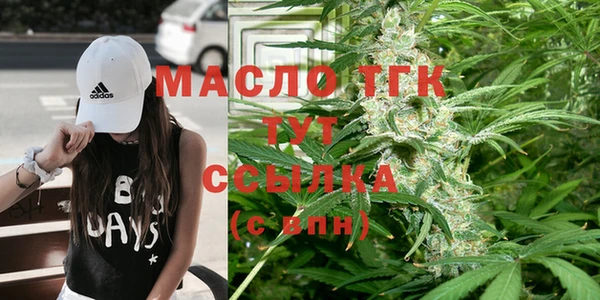 кокаин колумбия Богородск