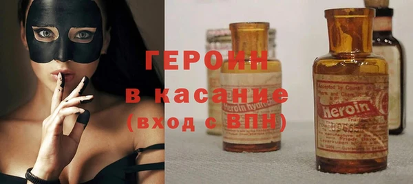 ешки Белокуриха