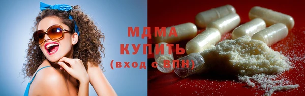 ALPHA-PVP Богданович