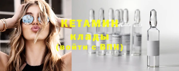 стаф Белоозёрский