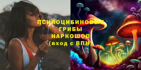 кокаин колумбия Богородск
