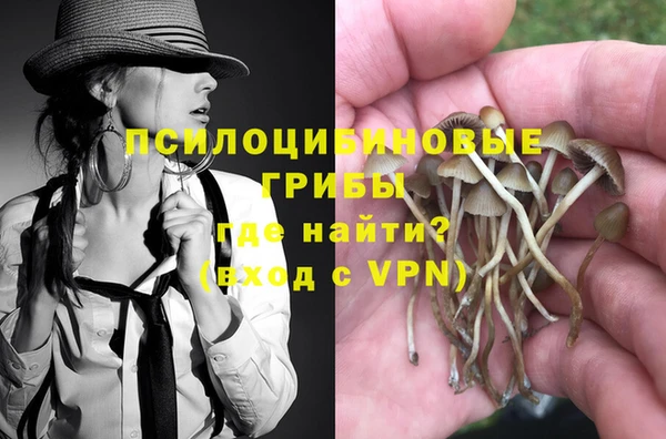 кокаин колумбия Богородск