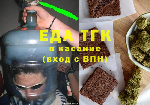 стаф Белоозёрский
