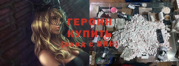 ALPHA-PVP Остров