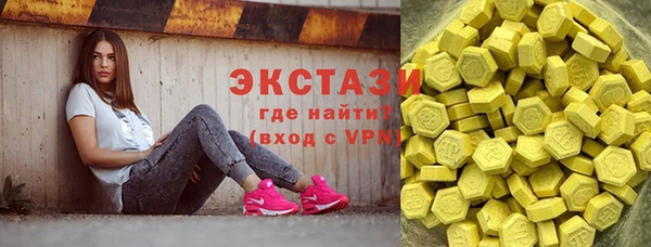 ешки Белокуриха