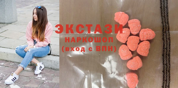 ешки Белокуриха
