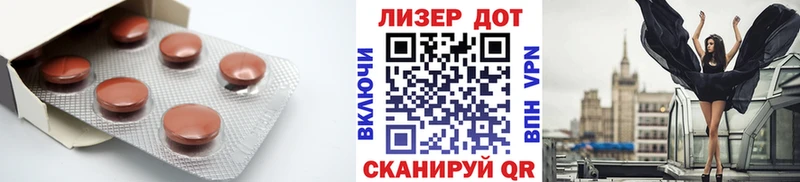 кракен зеркало  цены наркотик  Благодарный  Лсд 25 экстази кислота 
